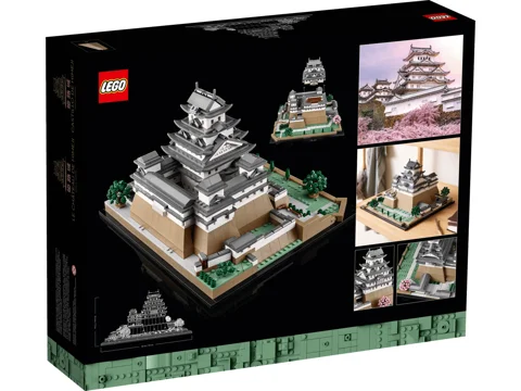 Le château d'Himeji — Vue produit 8