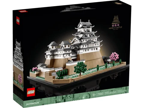 Le château d'Himeji — Vue produit 2